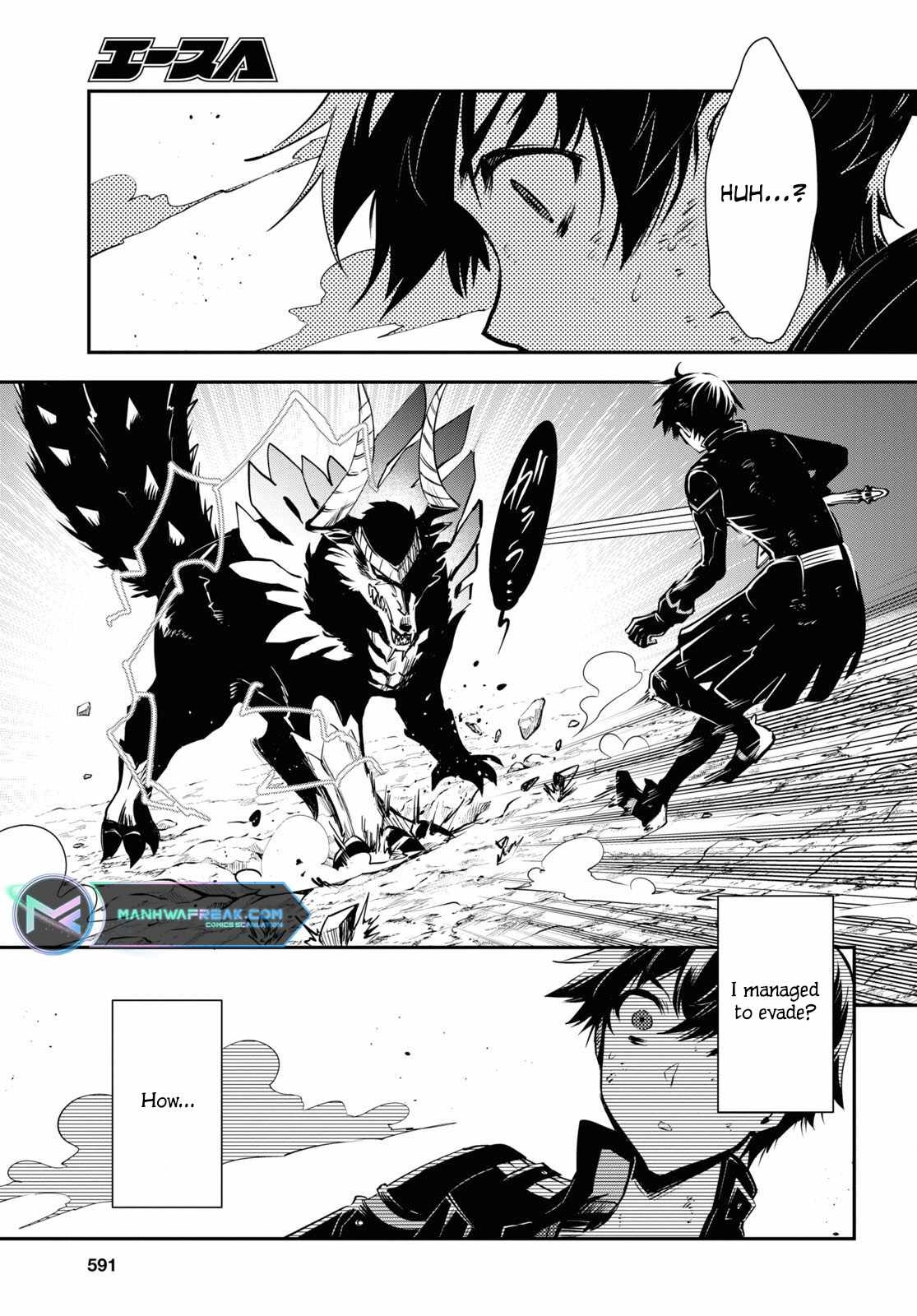 The World's Fastest Level up! Chapter 27 14